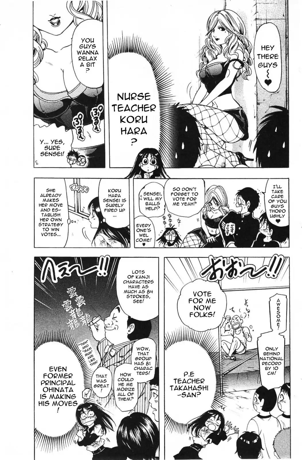 Hammer Session! in High School Chapter 15 page 9 - Chapter 15: Session 15: The Exciting AKB Election