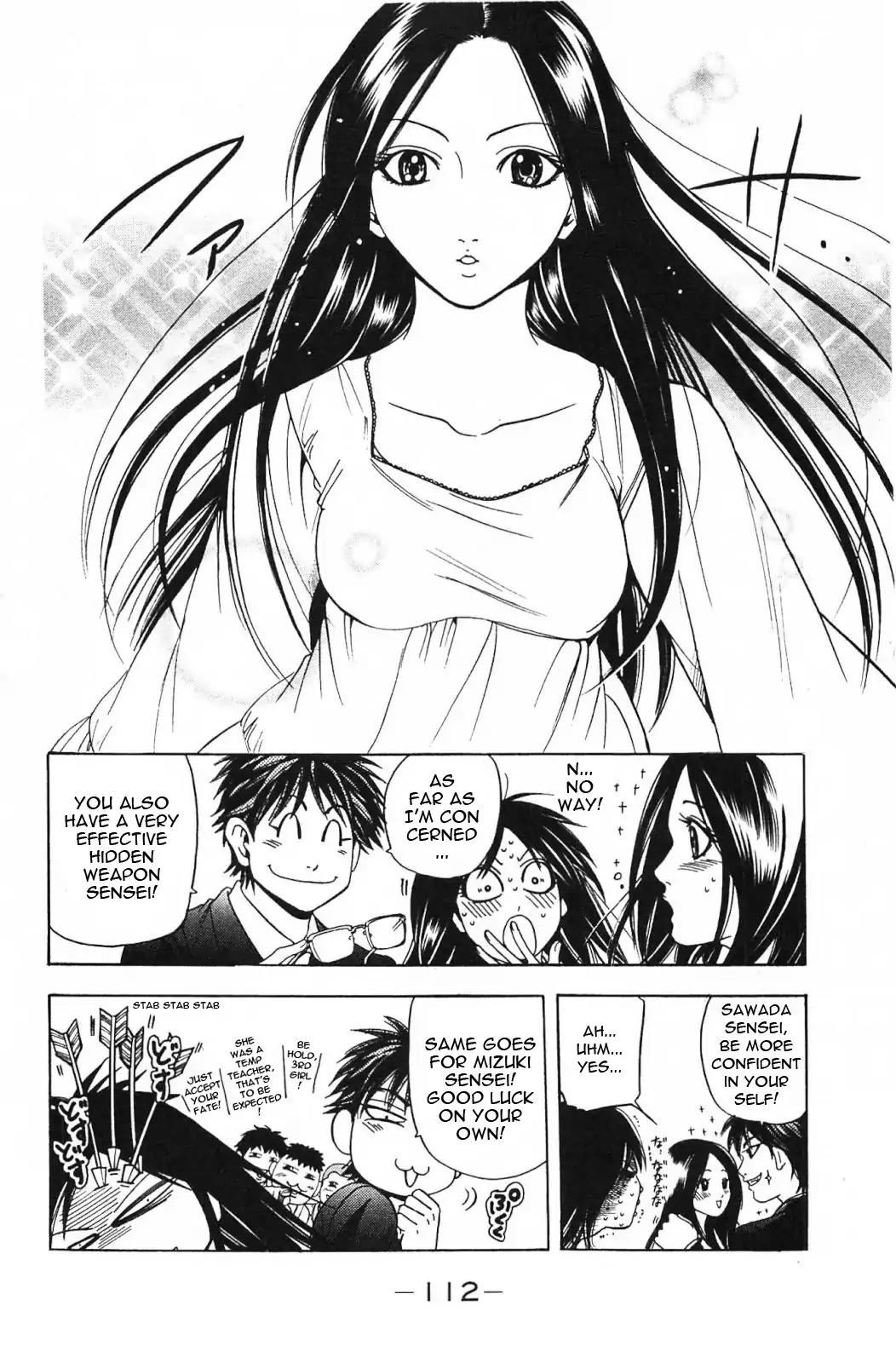 Hammer Session! in High School Chapter 16 page 11 - Chapter 16: Session 16: Mizuki Ryoko's Concern