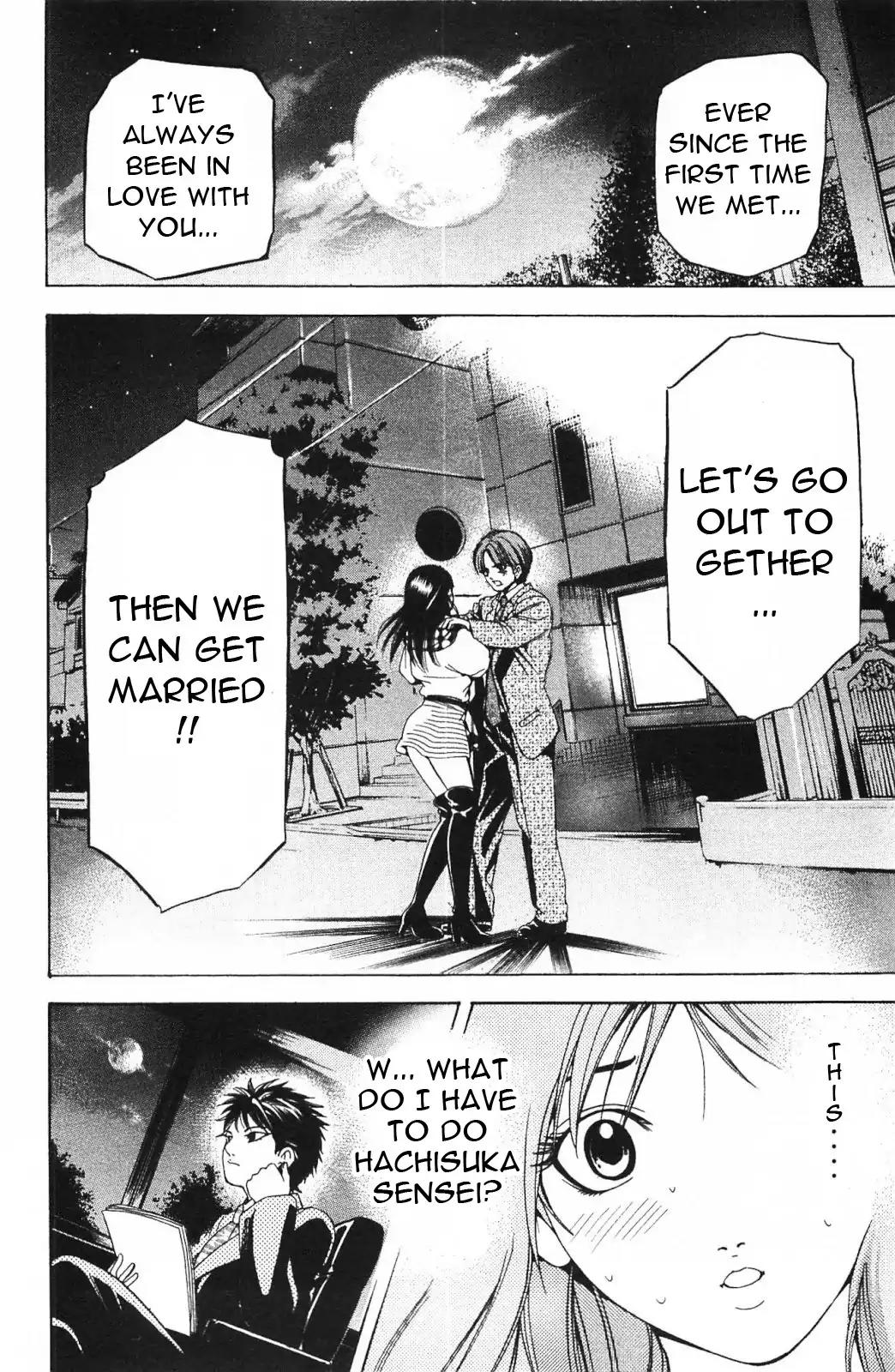 Hammer Session! in High School Chapter 16 page 21 - Chapter 16: Session 16: Mizuki Ryoko's Concern