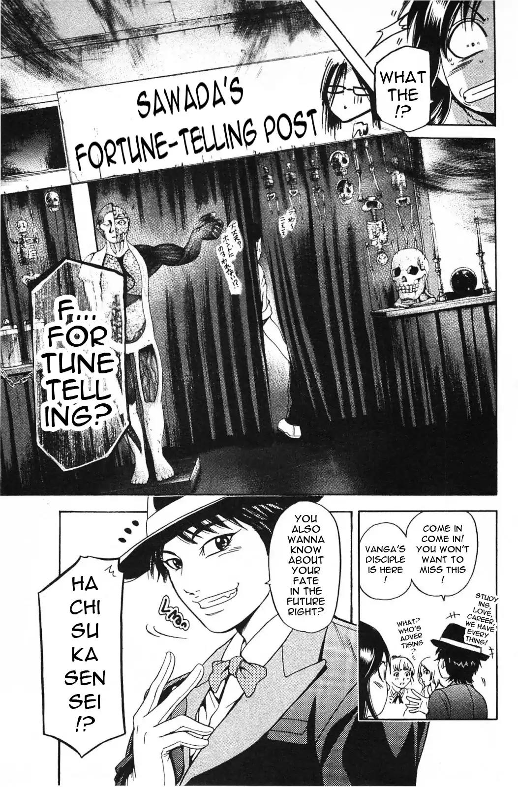 Hammer Session! in High School Chapter 16 page 4 - Chapter 16: Session 16: Mizuki Ryoko's Concern