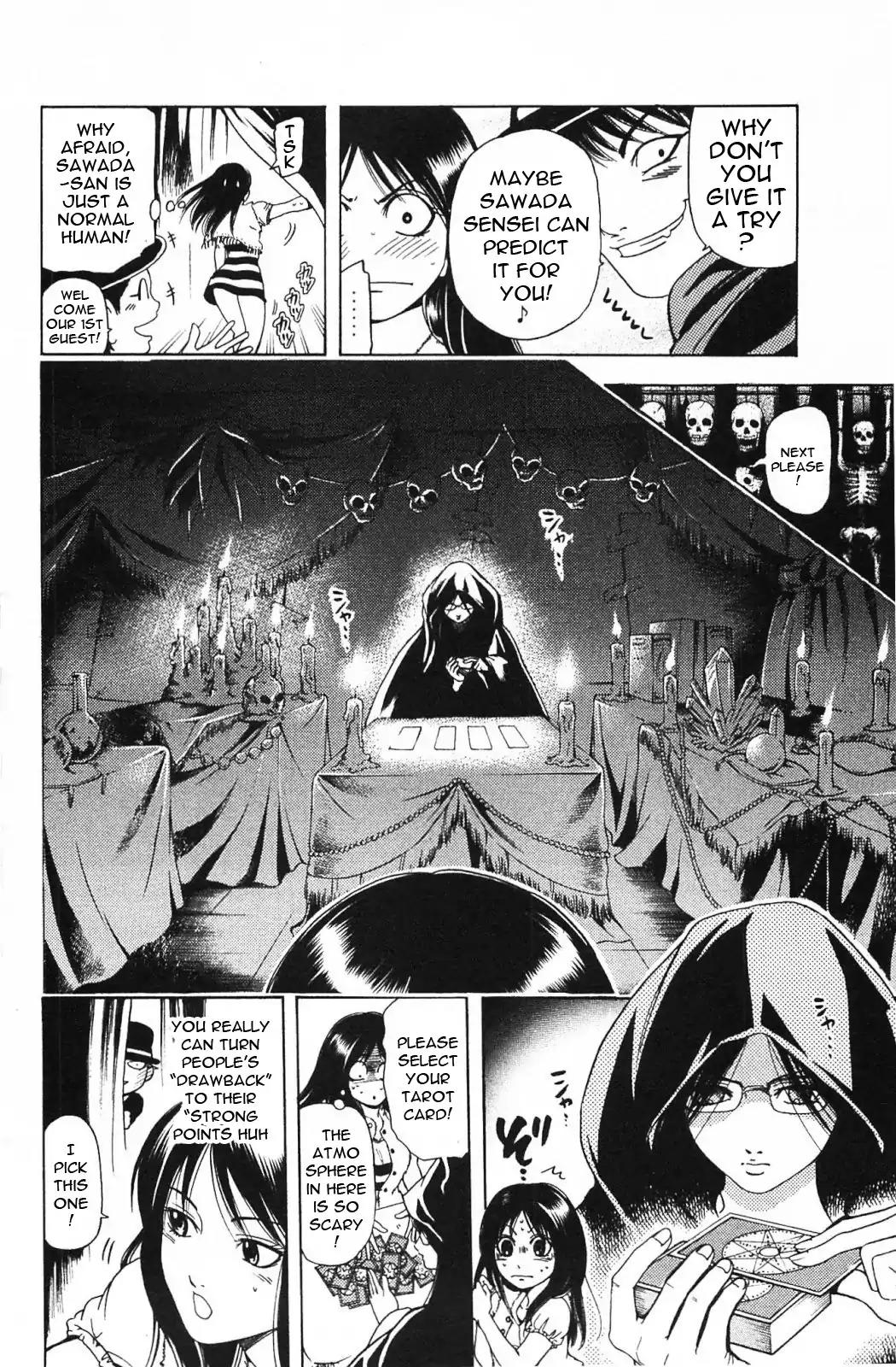 Hammer Session! in High School Chapter 16 page 5 - Chapter 16: Session 16: Mizuki Ryoko's Concern