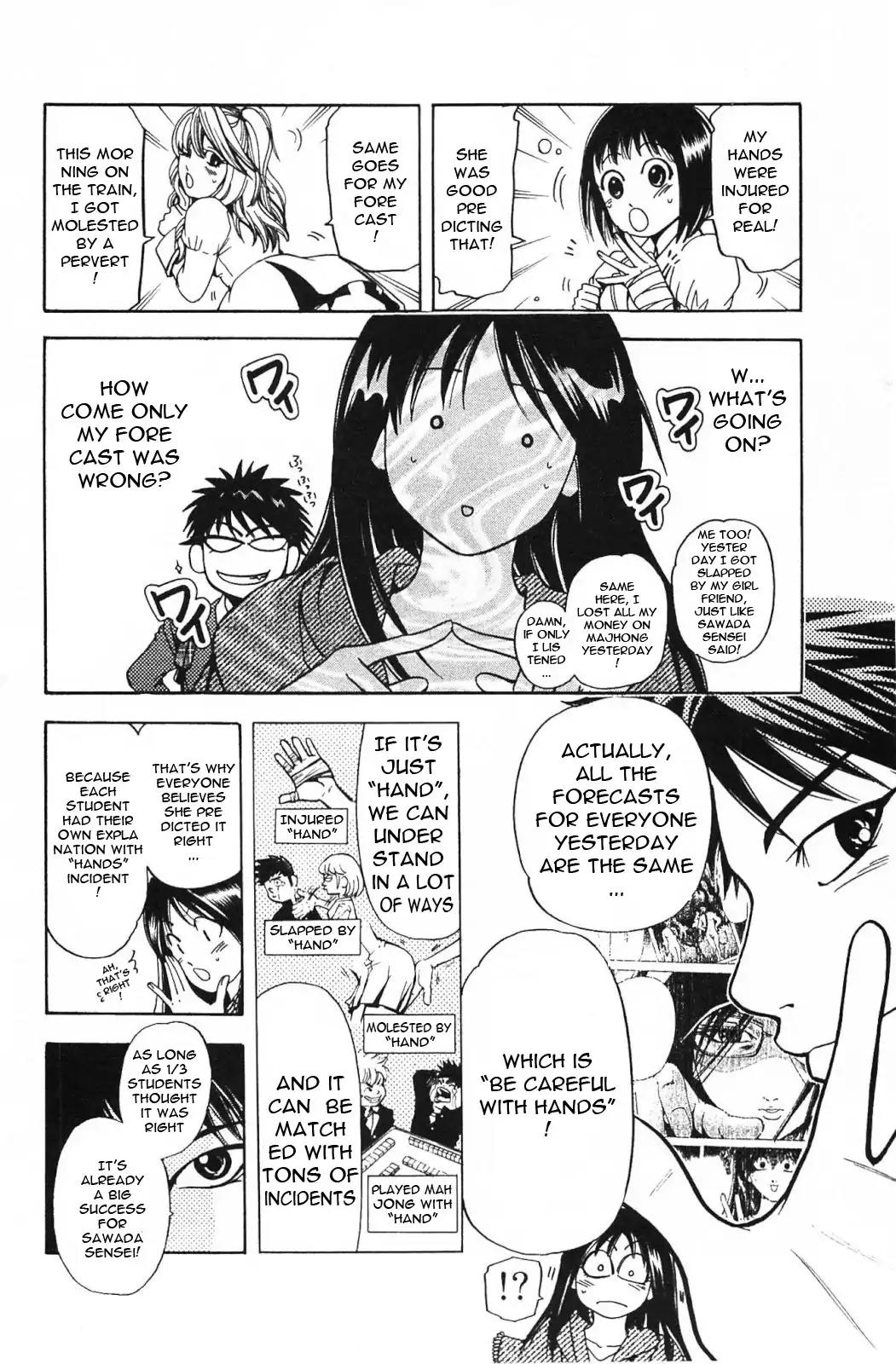 Hammer Session! in High School Chapter 16 page 9 - Chapter 16: Session 16: Mizuki Ryoko's Concern