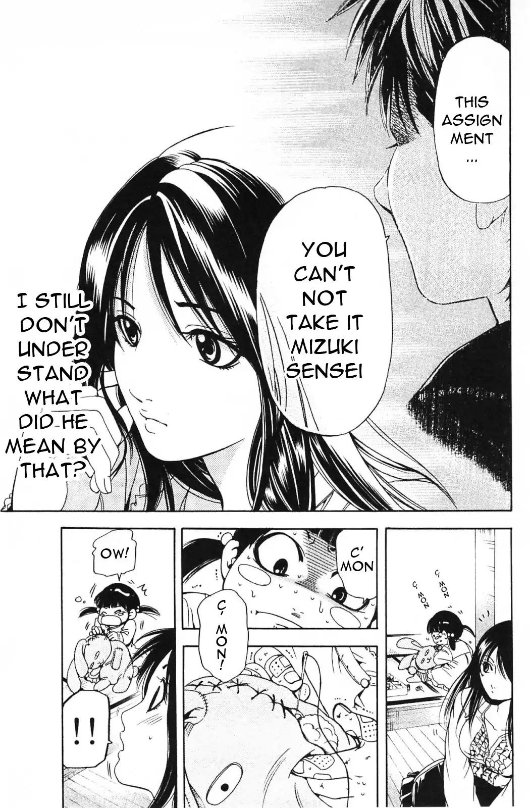 Hammer Session! in High School Chapter 17 page 10 - Chapter 17: Session 17: Mizuki Sensei's fragile