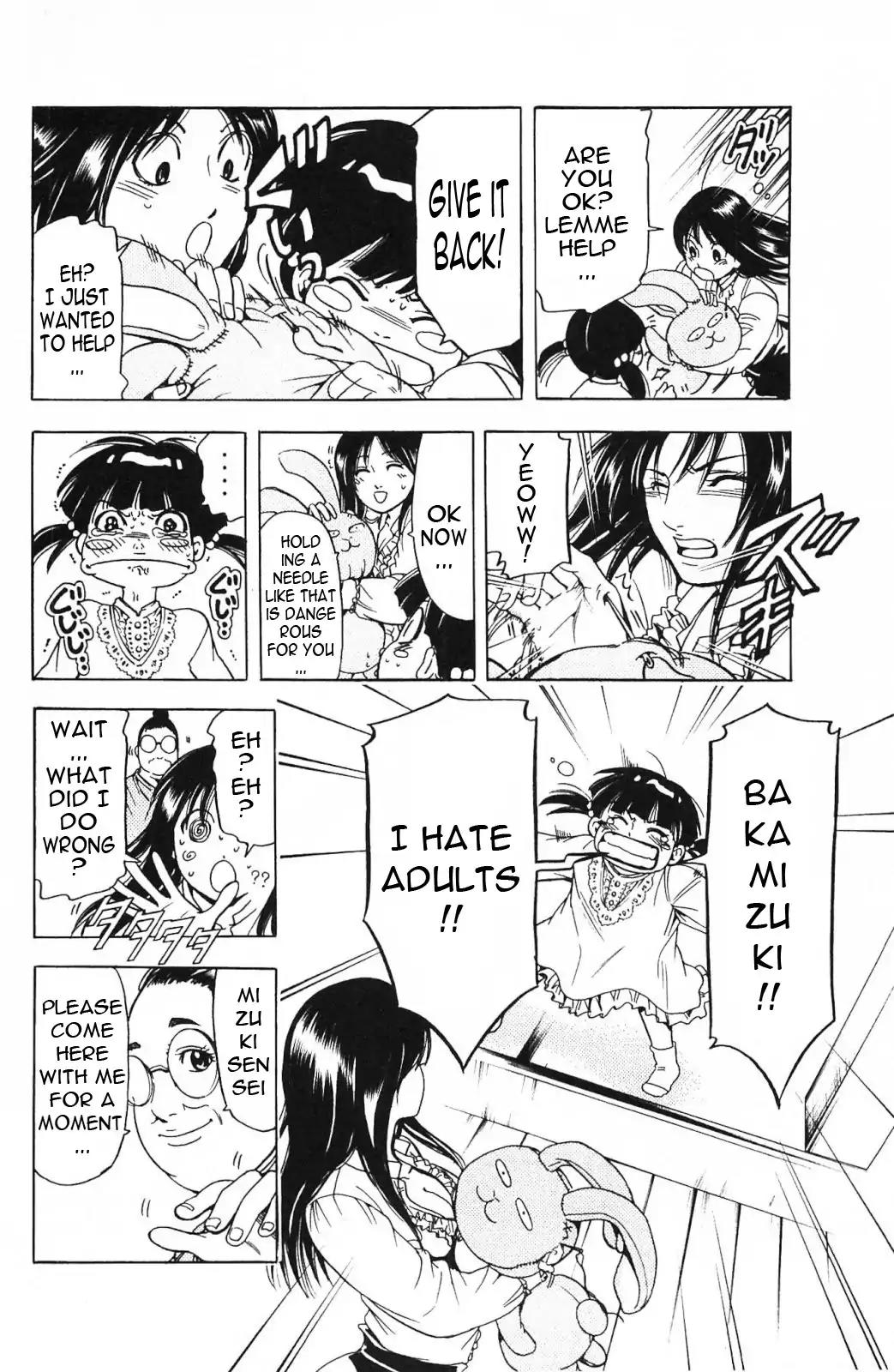 Hammer Session! in High School Chapter 17 page 11 - Chapter 17: Session 17: Mizuki Sensei's fragile