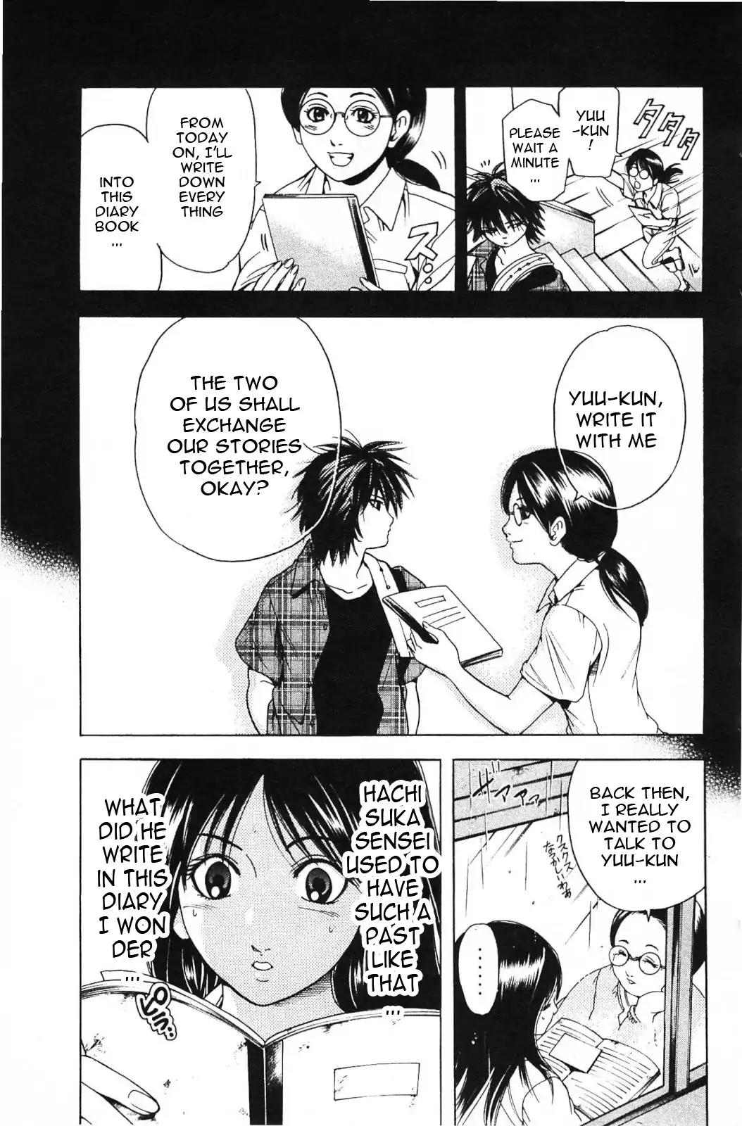Hammer Session! in High School Chapter 17 page 18 - Chapter 17: Session 17: Mizuki Sensei's fragile