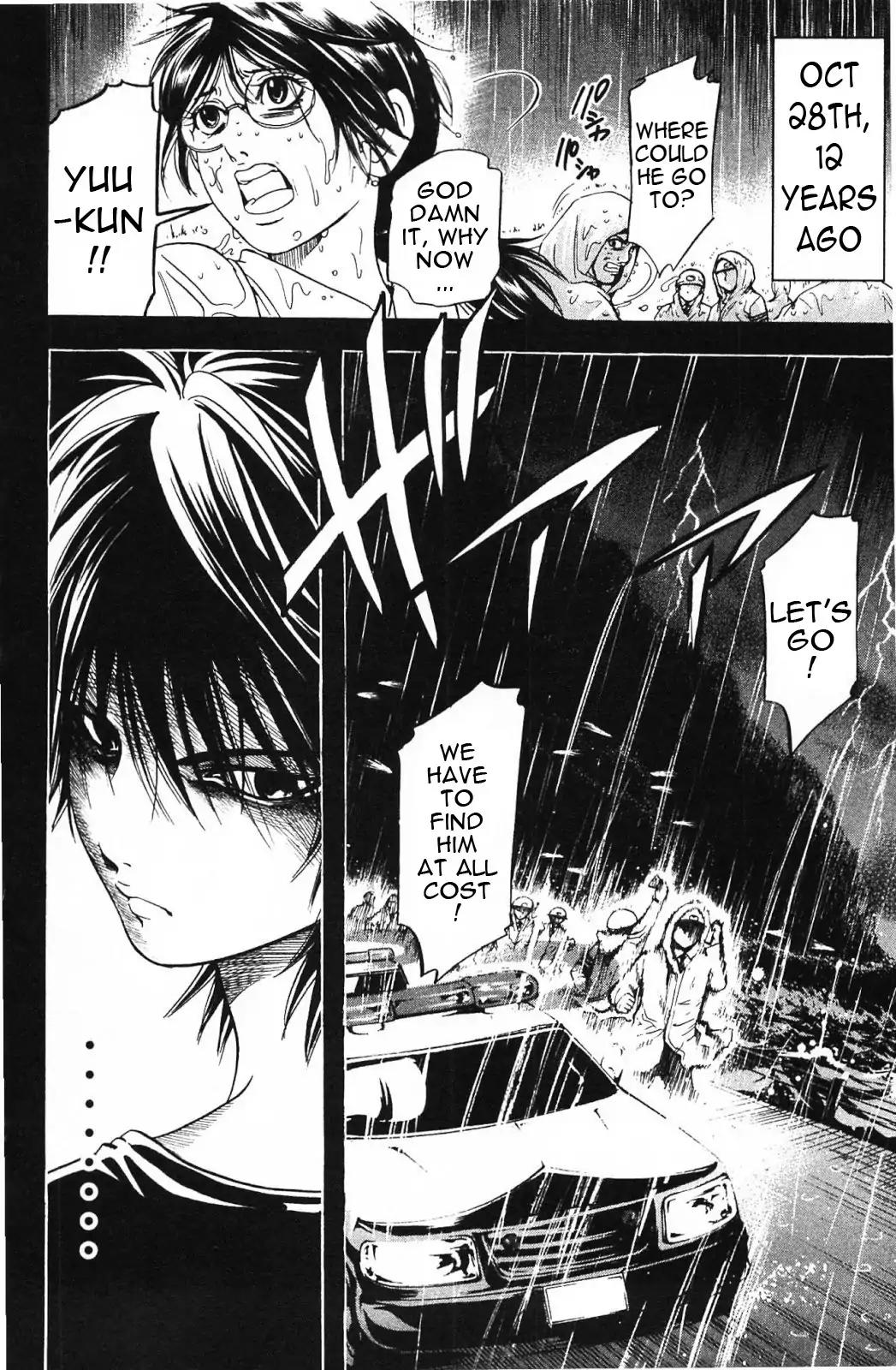 Hammer Session! in High School Chapter 17 page 21 - Chapter 17: Session 17: Mizuki Sensei's fragile