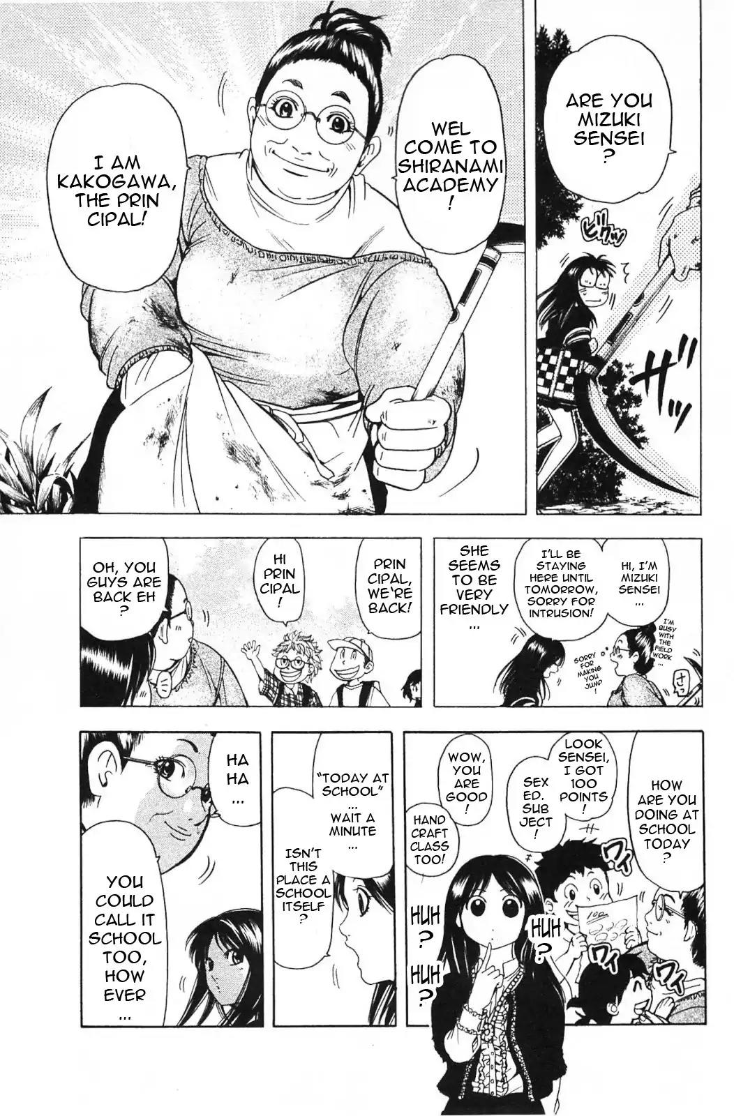 Hammer Session! in High School Chapter 17 page 6 - Chapter 17: Session 17: Mizuki Sensei's fragile
