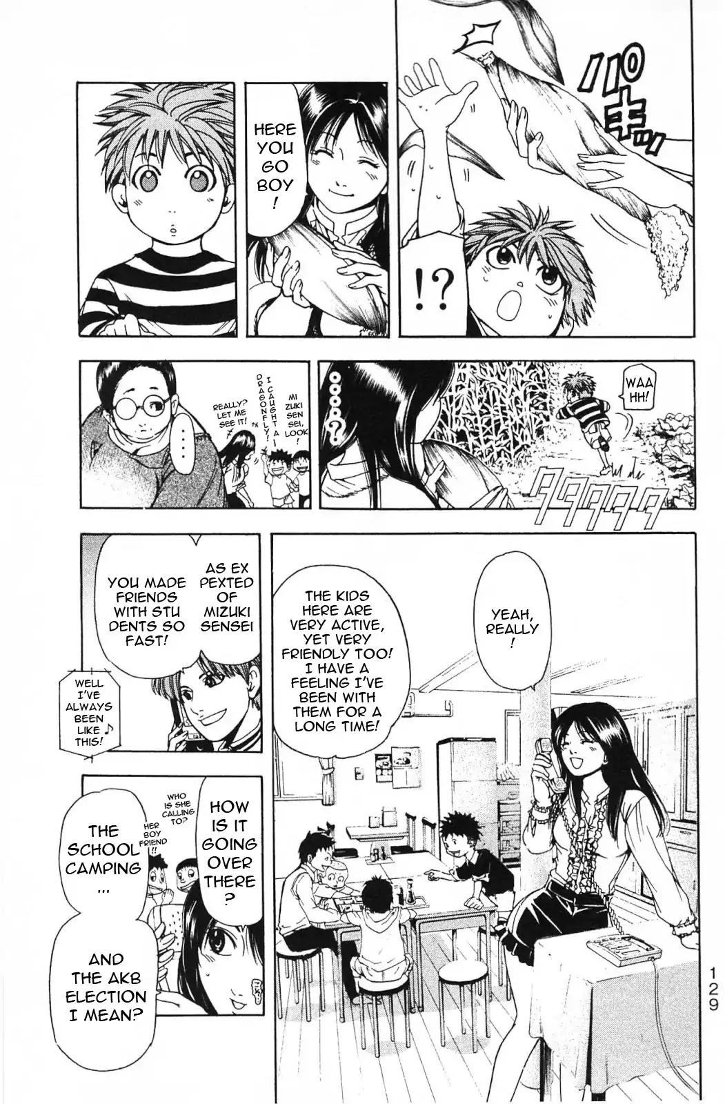 Hammer Session! in High School Chapter 17 page 8 - Chapter 17: Session 17: Mizuki Sensei's fragile