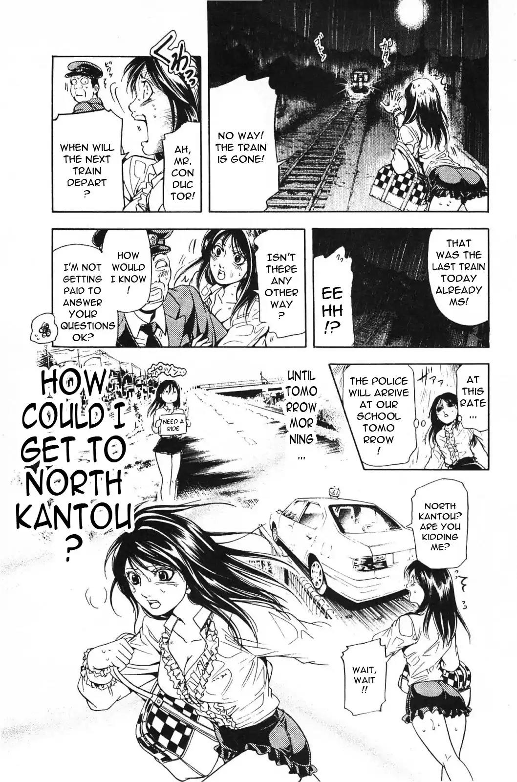 Hammer Session! in High School Chapter 18 page 12 - Chapter 18: Session 18: Run, Mizuki!