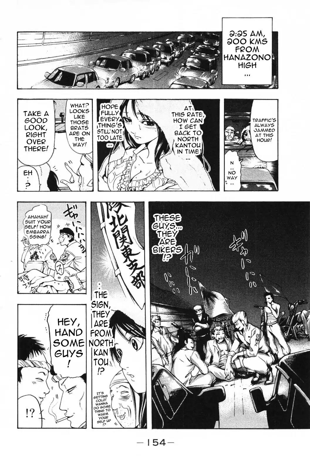 Hammer Session! in High School Chapter 18 page 13 - Chapter 18: Session 18: Run, Mizuki!