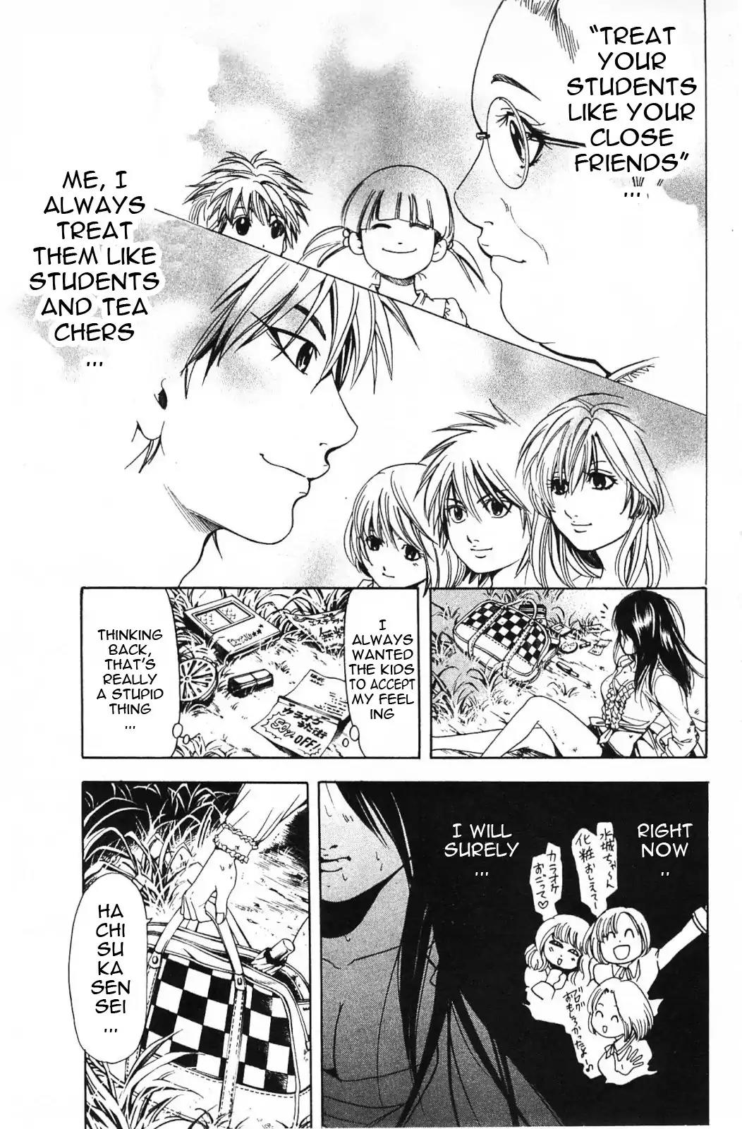 Hammer Session! in High School Chapter 18 page 18 - Chapter 18: Session 18: Run, Mizuki!