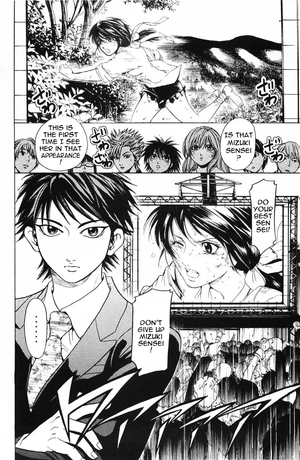 Hammer Session! in High School Chapter 18 page 20 - Chapter 18: Session 18: Run, Mizuki!