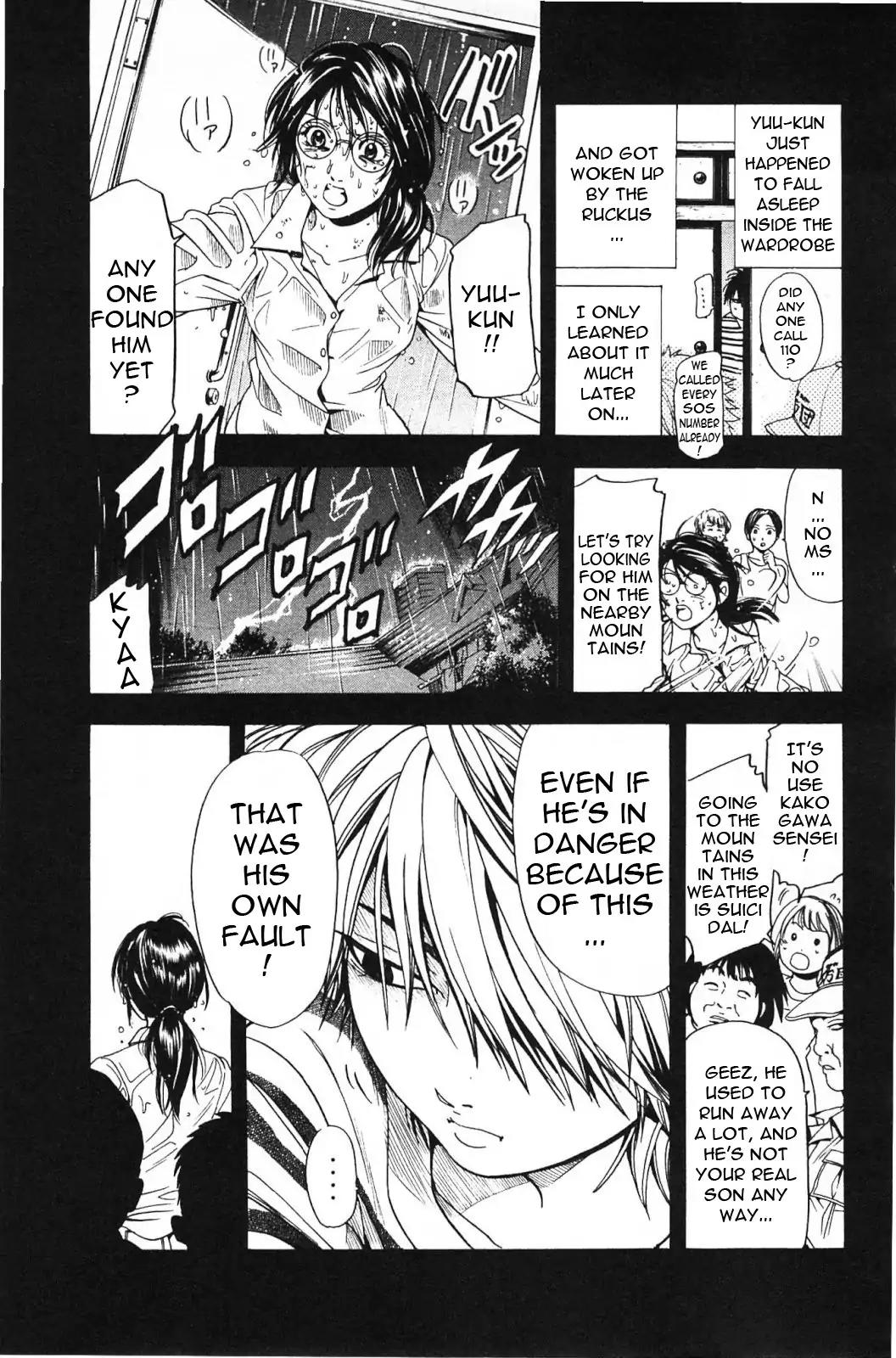 Hammer Session! in High School Chapter 18 page 4 - Chapter 18: Session 18: Run, Mizuki!