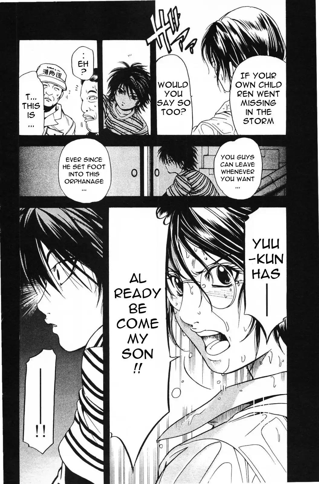 Hammer Session! in High School Chapter 18 page 5 - Chapter 18: Session 18: Run, Mizuki!