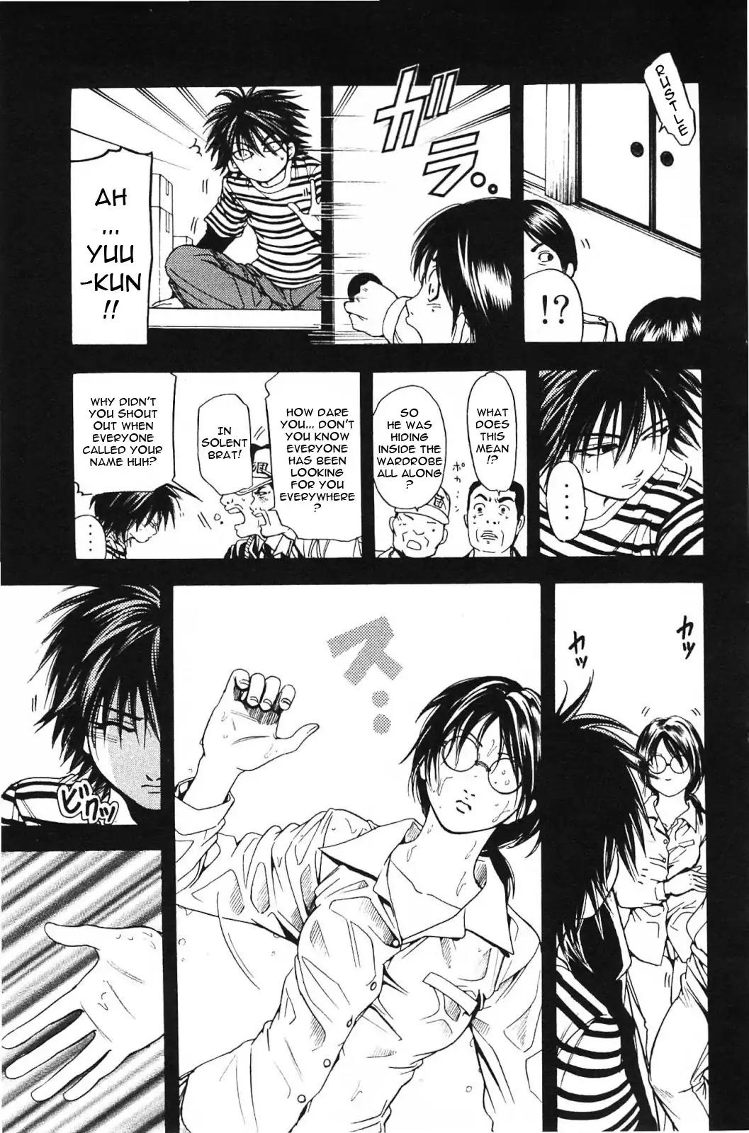 Hammer Session! in High School Chapter 18 page 6 - Chapter 18: Session 18: Run, Mizuki!