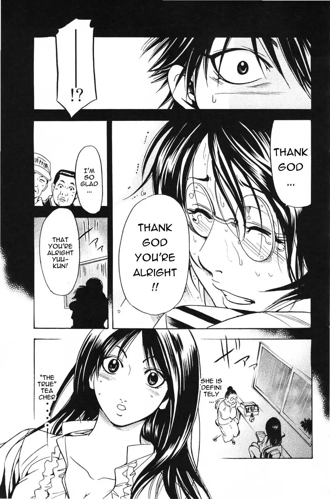 Hammer Session! in High School Chapter 18 page 8 - Chapter 18: Session 18: Run, Mizuki!