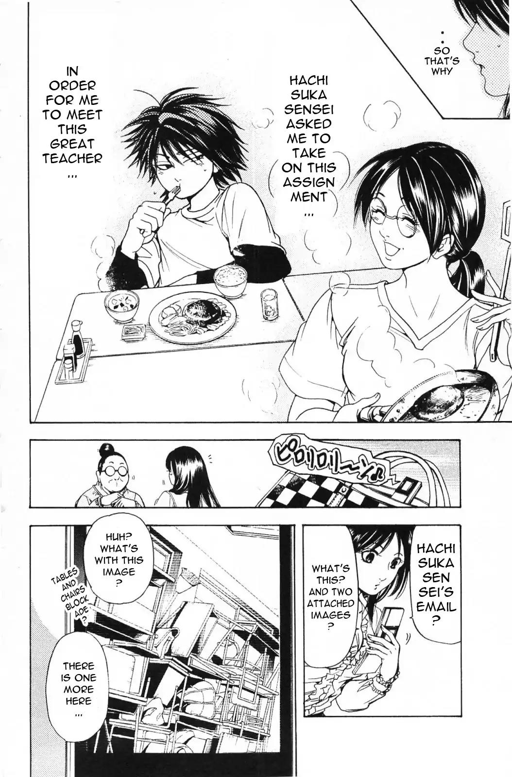 Hammer Session! in High School Chapter 18 page 9 - Chapter 18: Session 18: Run, Mizuki!