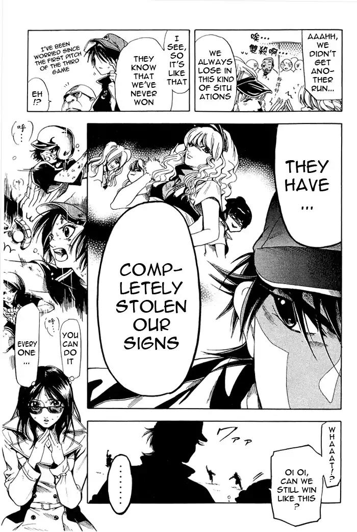 Hammer Session! in High School Chapter 19.1 page 11 - Chapter 19.1: Extra Session 0: Who will win the crown?