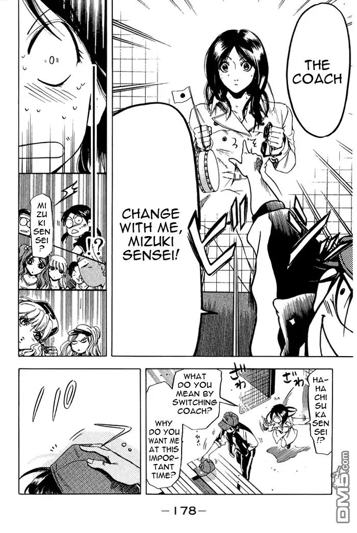 Hammer Session! in High School Chapter 19.1 page 14 - Chapter 19.1: Extra Session 0: Who will win the crown?
