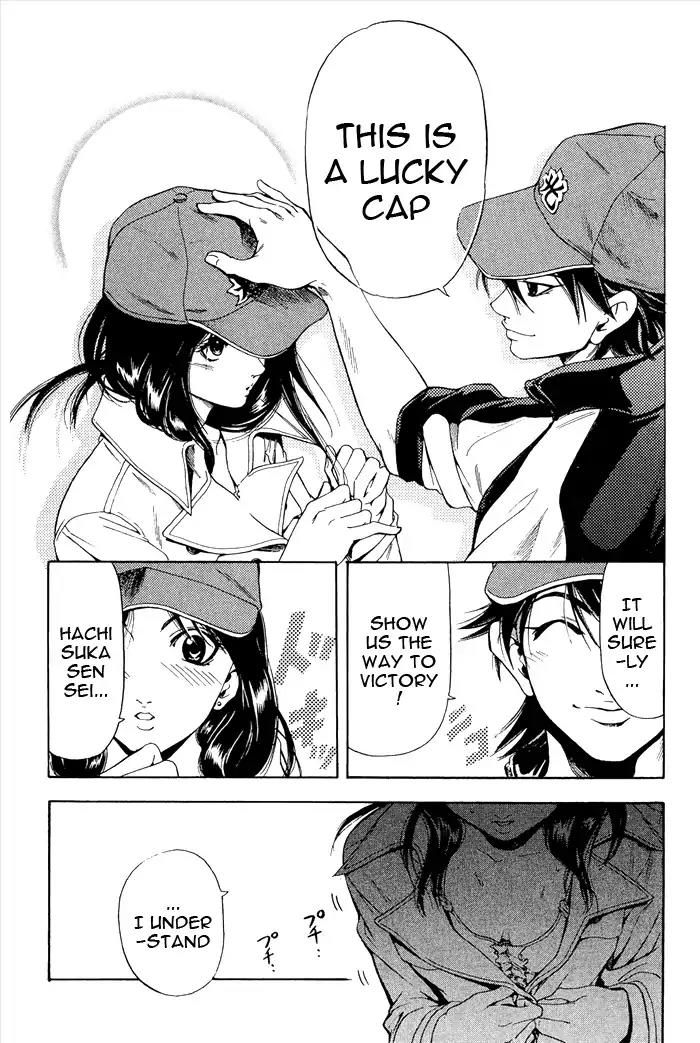 Hammer Session! in High School Chapter 19.1 page 15 - Chapter 19.1: Extra Session 0: Who will win the crown?