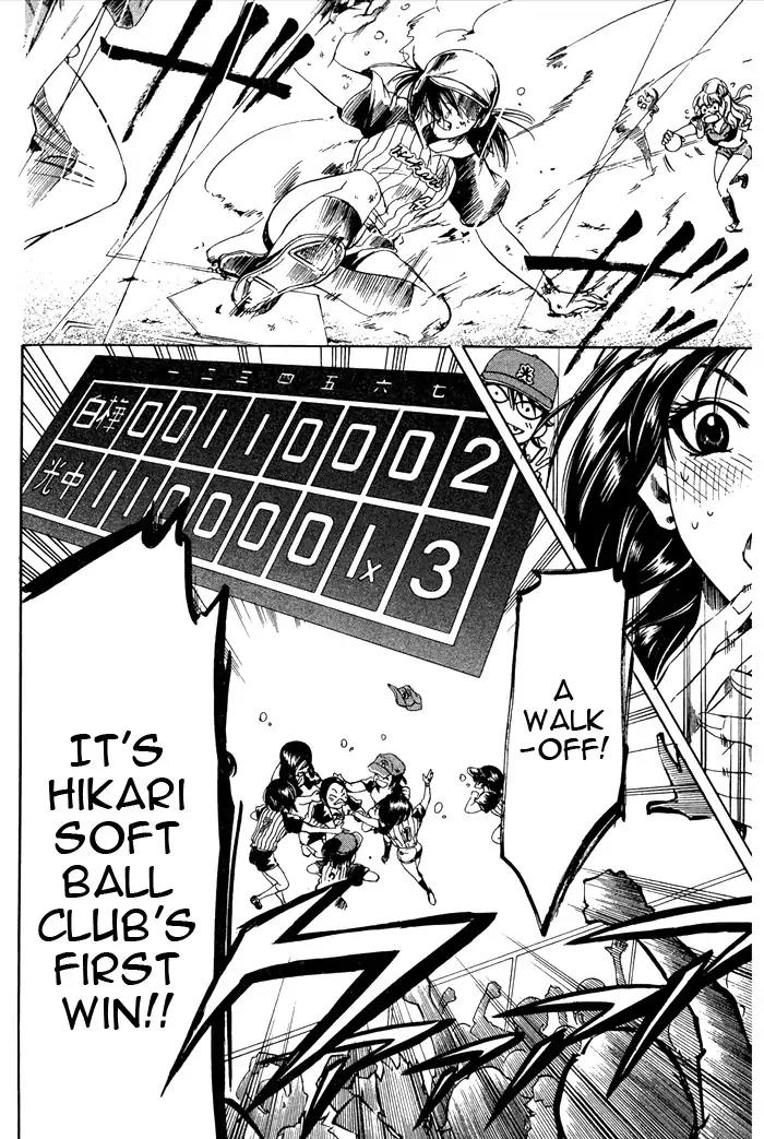 Hammer Session! in High School Chapter 19.1 page 20 - Chapter 19.1: Extra Session 0: Who will win the crown?