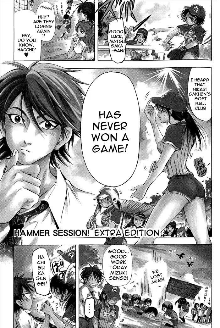 Hammer Session! in High School Chapter 19.1 page 4 - Chapter 19.1: Extra Session 0: Who will win the crown?