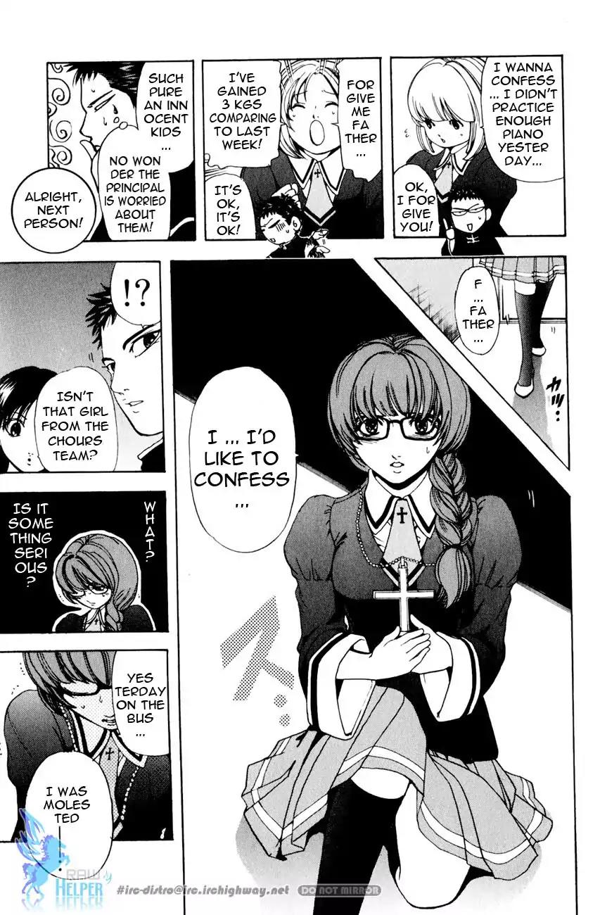 Hammer Session! in High School Chapter 19.2 page 10 - Chapter 19.2: Extra Session 1: The Chastity Maria
