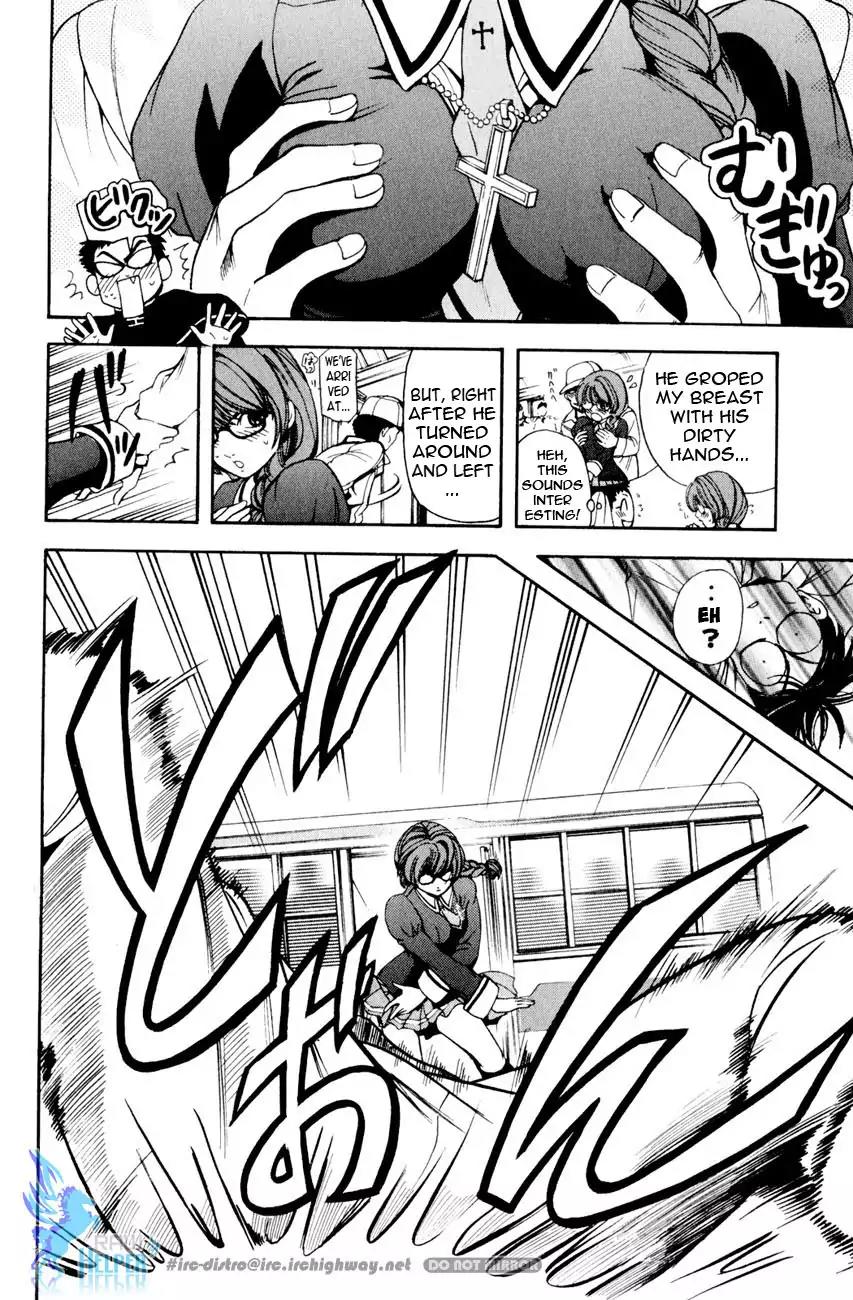 Hammer Session! in High School Chapter 19.2 page 11 - Chapter 19.2: Extra Session 1: The Chastity Maria