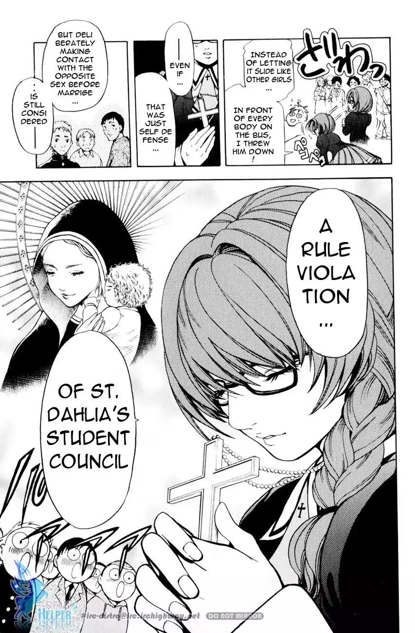 Hammer Session! in High School Chapter 19.2 page 12 - Chapter 19.2: Extra Session 1: The Chastity Maria