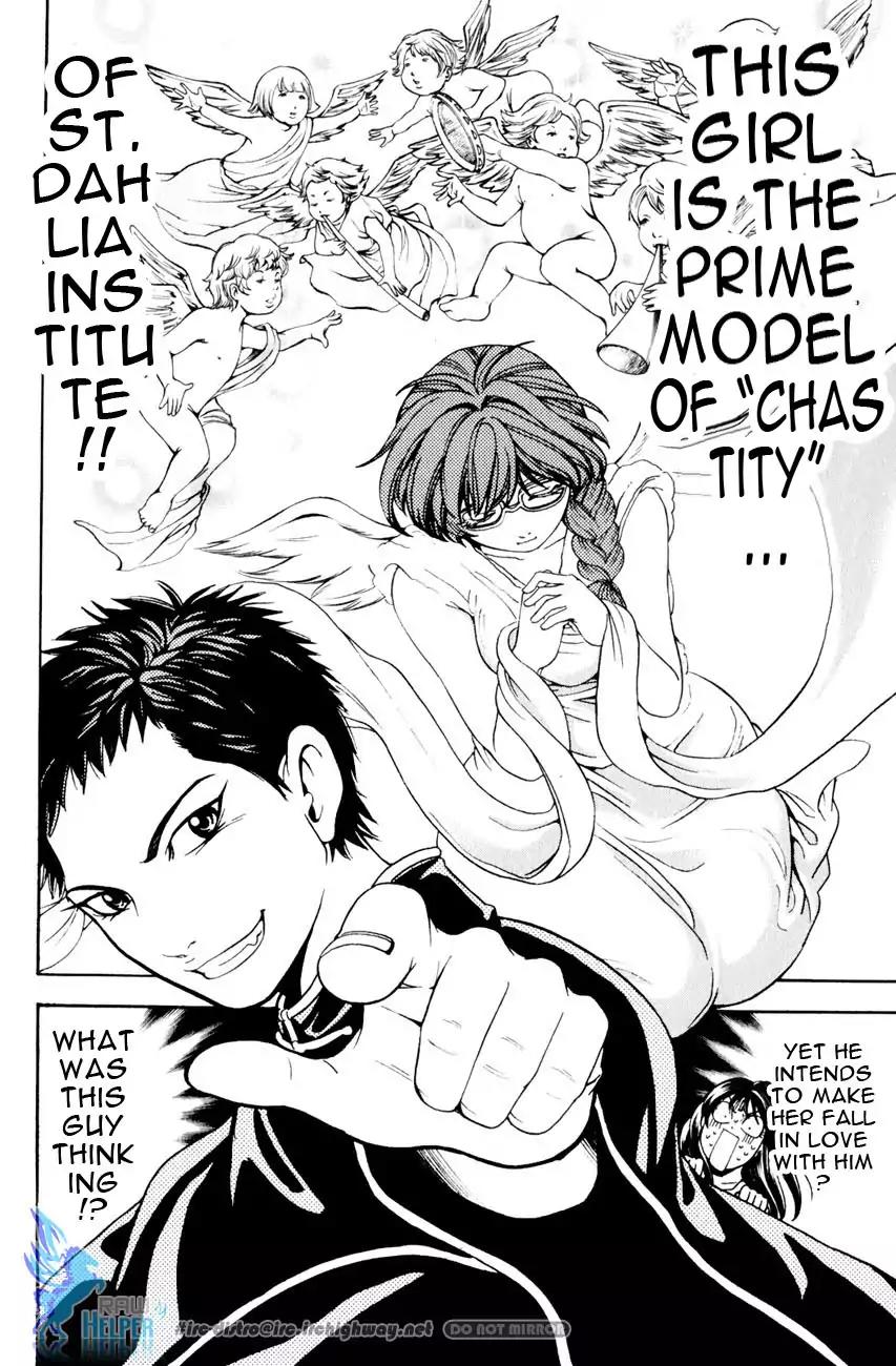 Hammer Session! in High School Chapter 19.2 page 15 - Chapter 19.2: Extra Session 1: The Chastity Maria