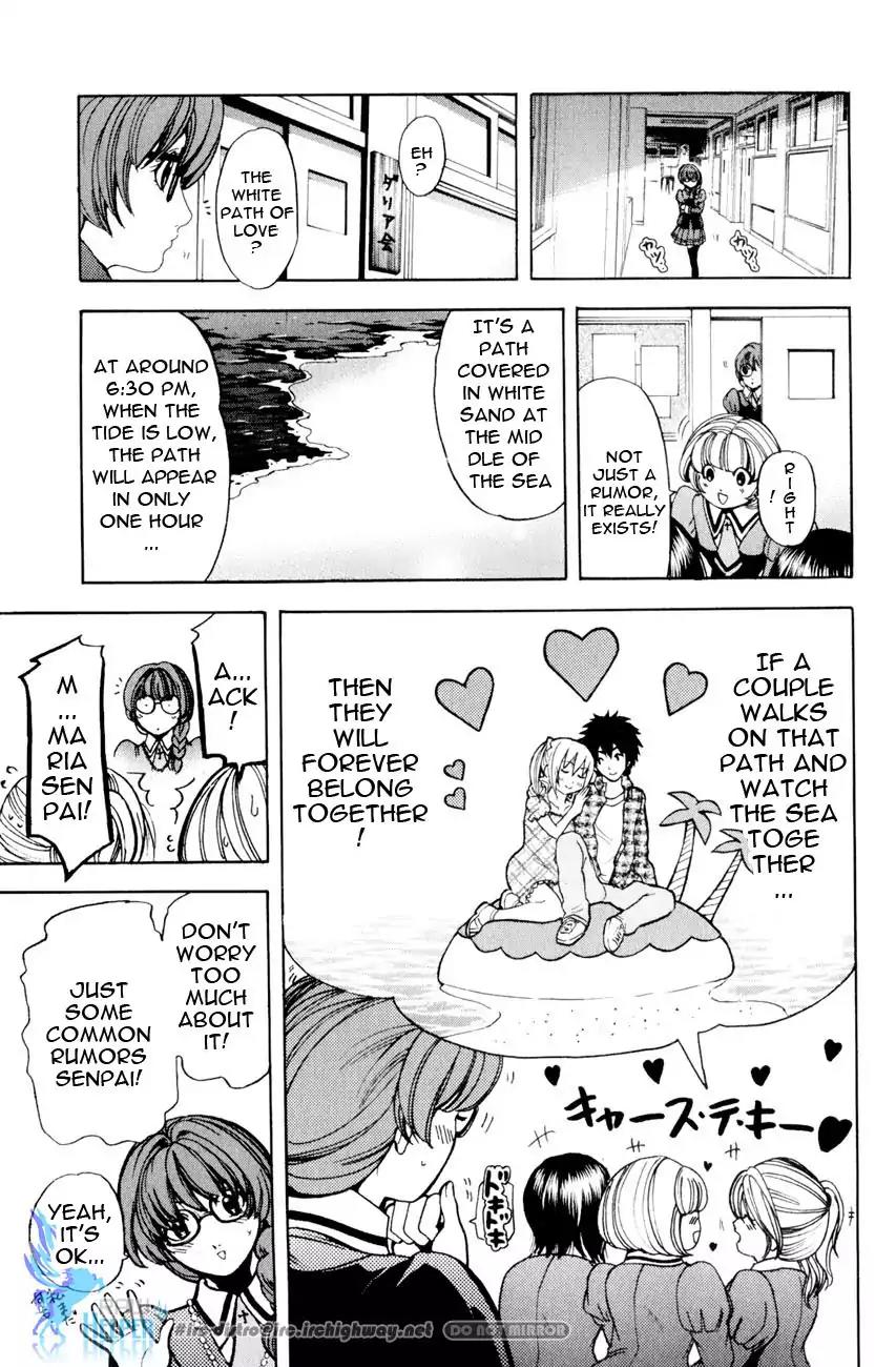Hammer Session! in High School Chapter 19.2 page 16 - Chapter 19.2: Extra Session 1: The Chastity Maria