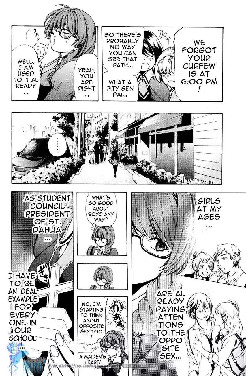 Hammer Session! in High School Chapter 19.2 page 17 - Chapter 19.2: Extra Session 1: The Chastity Maria