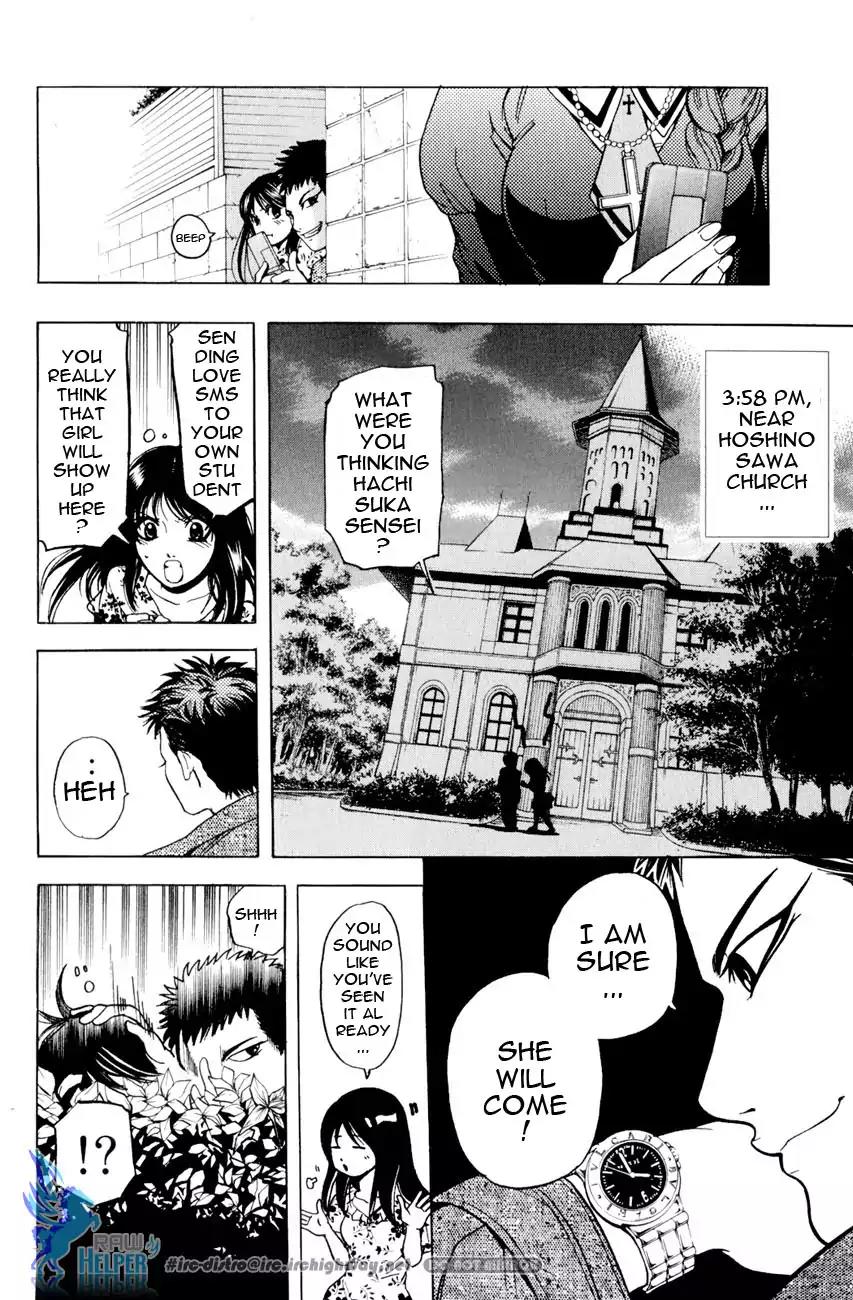 Hammer Session! in High School Chapter 19.2 page 19 - Chapter 19.2: Extra Session 1: The Chastity Maria