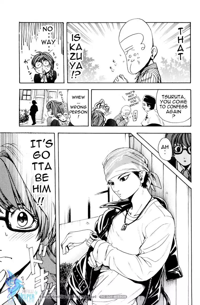 Hammer Session! in High School Chapter 19.2 page 22 - Chapter 19.2: Extra Session 1: The Chastity Maria