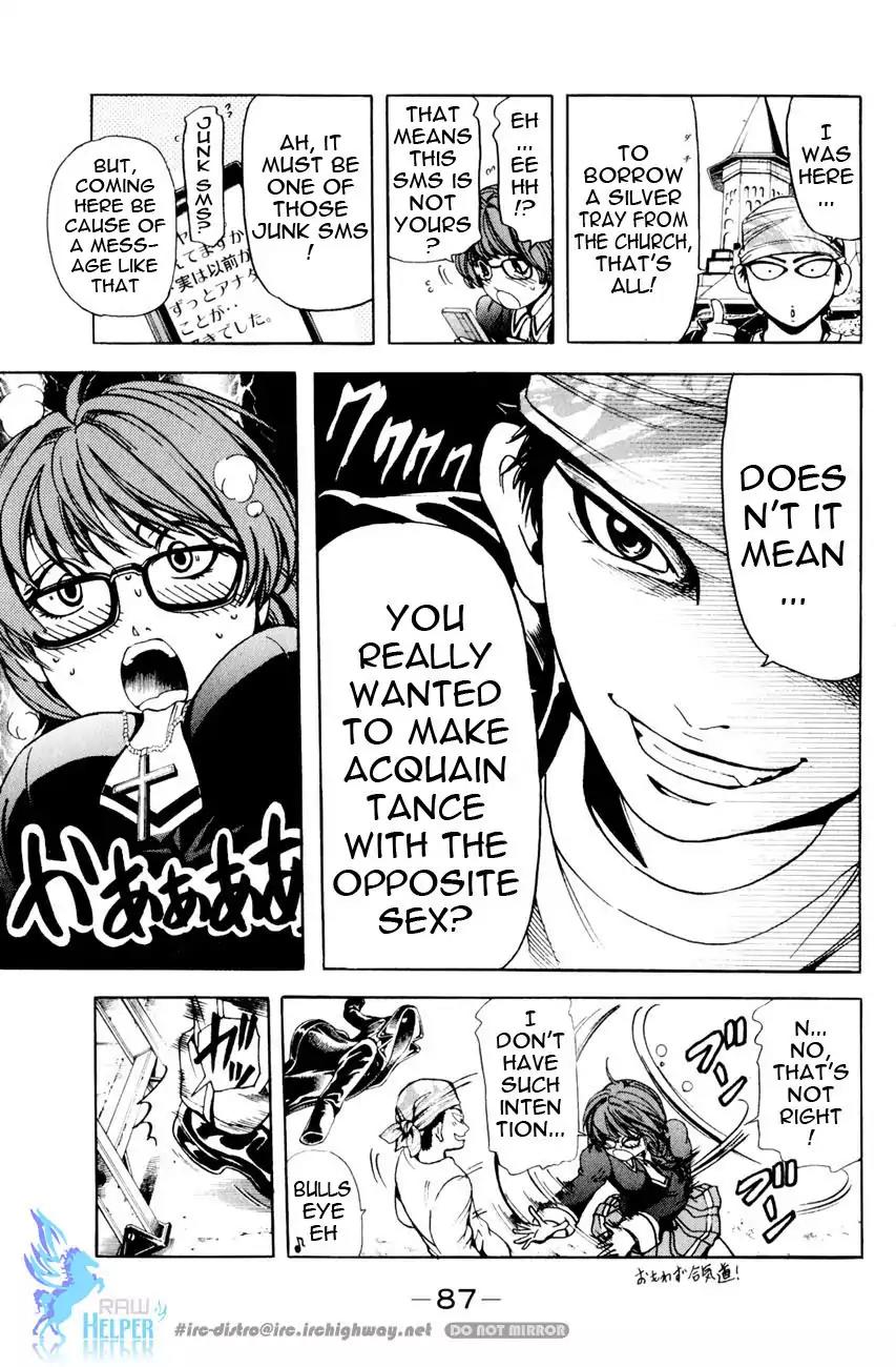 Hammer Session! in High School Chapter 19.2 page 24 - Chapter 19.2: Extra Session 1: The Chastity Maria