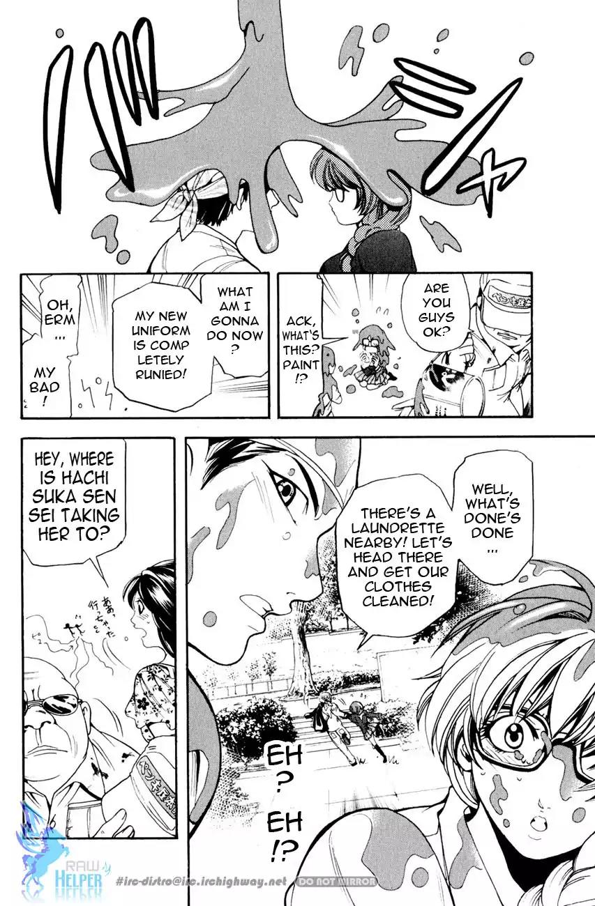 Hammer Session! in High School Chapter 19.2 page 25 - Chapter 19.2: Extra Session 1: The Chastity Maria