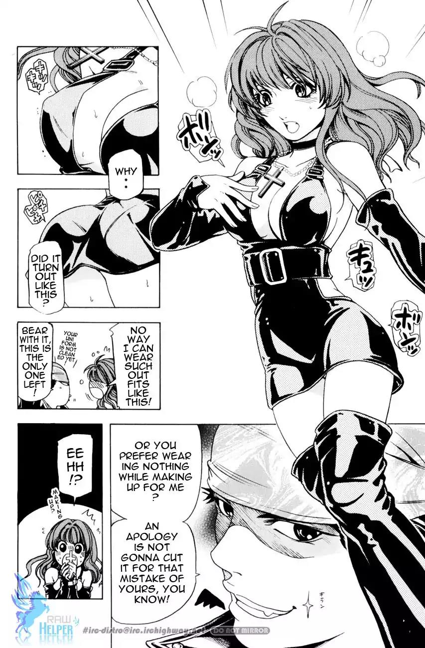 Hammer Session! in High School Chapter 19.2 page 27 - Chapter 19.2: Extra Session 1: The Chastity Maria