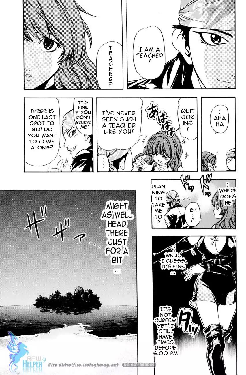 Hammer Session! in High School Chapter 19.2 page 32 - Chapter 19.2: Extra Session 1: The Chastity Maria