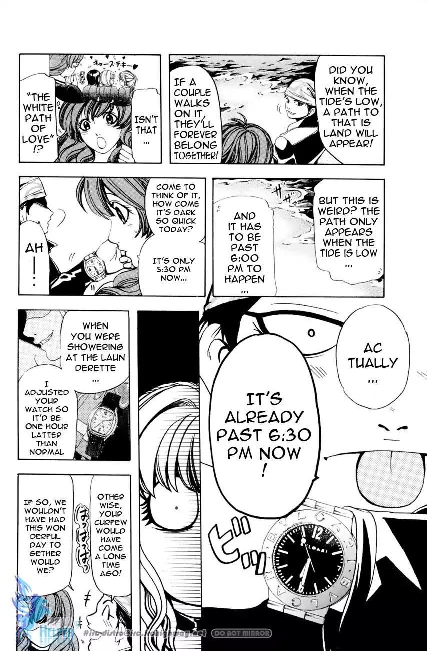 Hammer Session! in High School Chapter 19.2 page 33 - Chapter 19.2: Extra Session 1: The Chastity Maria