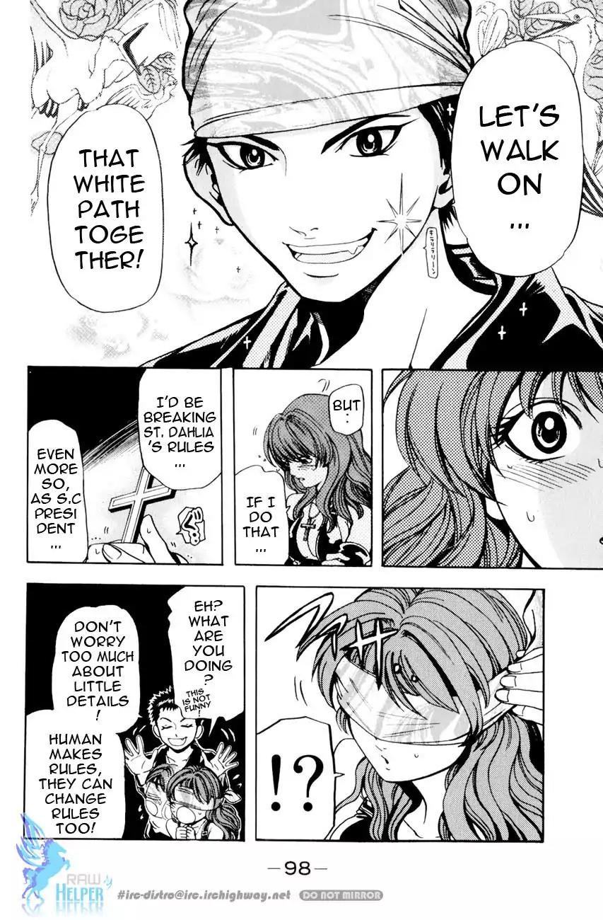 Hammer Session! in High School Chapter 19.2 page 35 - Chapter 19.2: Extra Session 1: The Chastity Maria