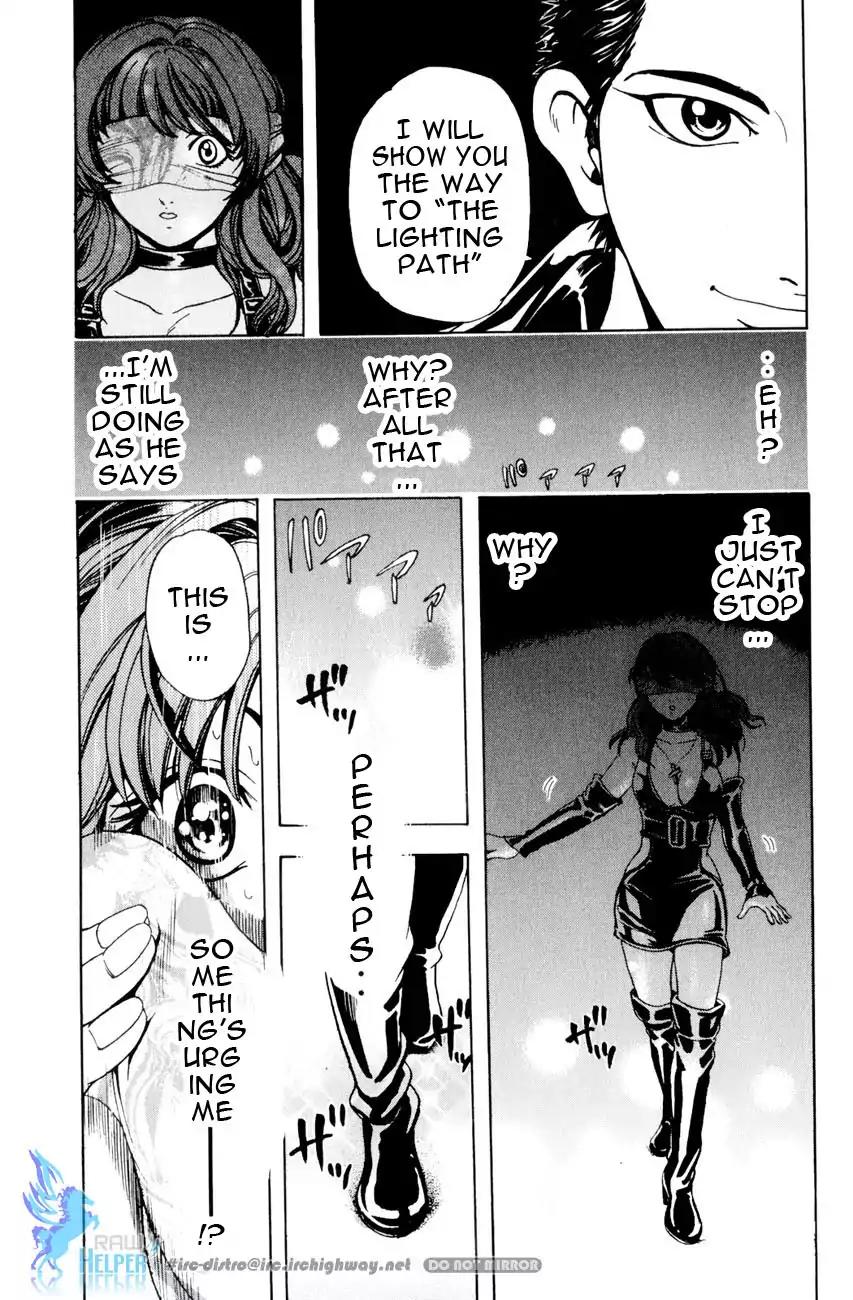 Hammer Session! in High School Chapter 19.2 page 36 - Chapter 19.2: Extra Session 1: The Chastity Maria