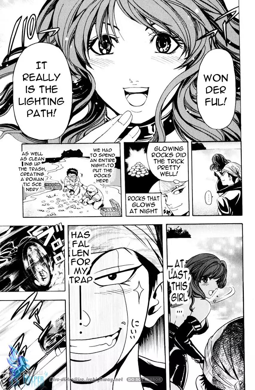 Hammer Session! in High School Chapter 19.2 page 38 - Chapter 19.2: Extra Session 1: The Chastity Maria
