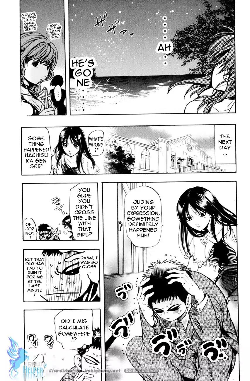 Hammer Session! in High School Chapter 19.2 page 40 - Chapter 19.2: Extra Session 1: The Chastity Maria
