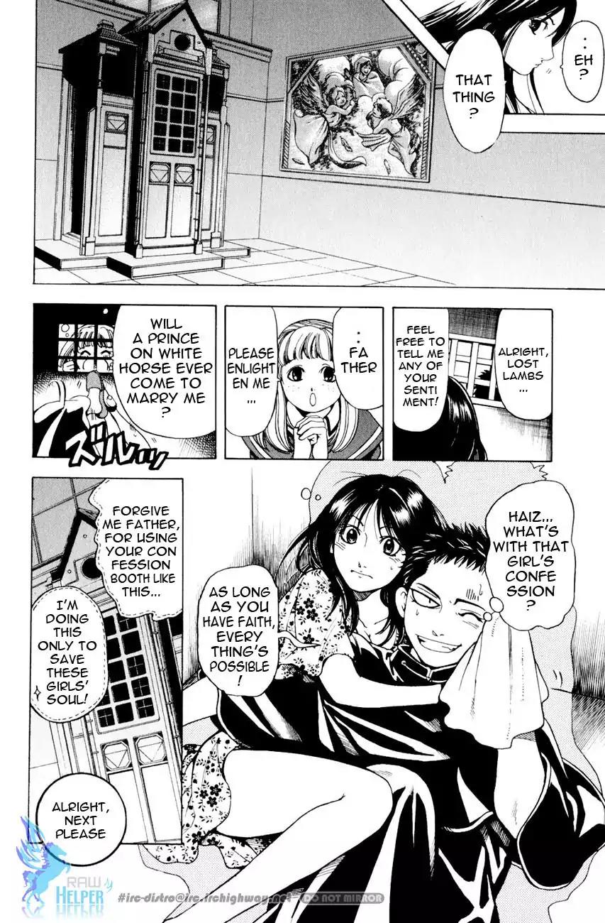 Hammer Session! in High School Chapter 19.2 page 9 - Chapter 19.2: Extra Session 1: The Chastity Maria