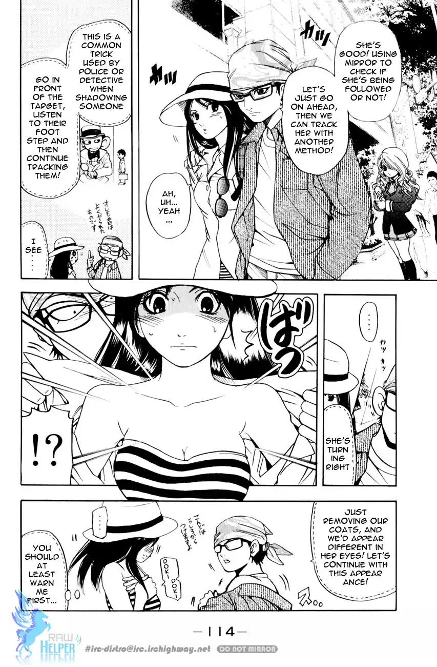 Hammer Session! in High School Chapter 19.3 page 10 - Chapter 19.3: Extra Session 2: The Graceful Keiko
