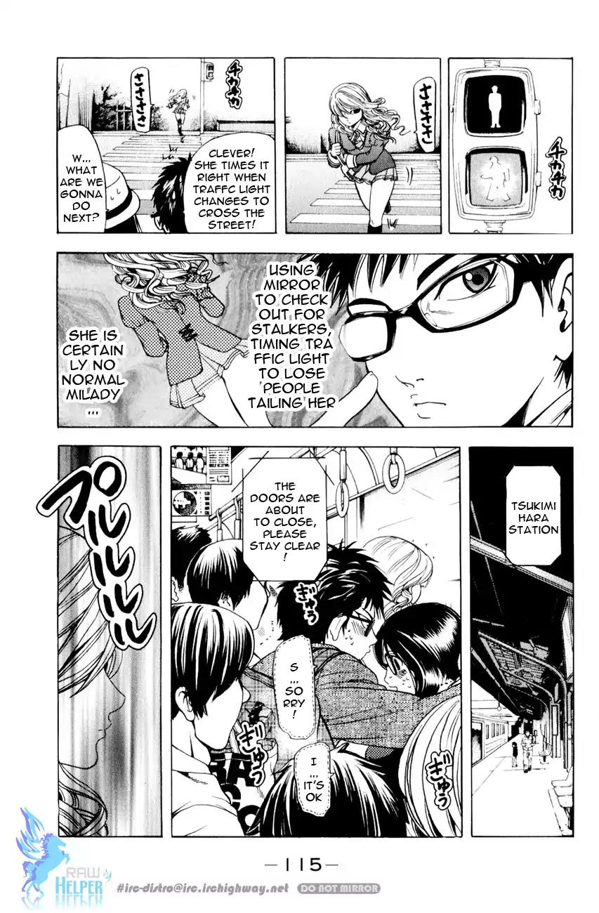 Hammer Session! in High School Chapter 19.3 page 11 - Chapter 19.3: Extra Session 2: The Graceful Keiko