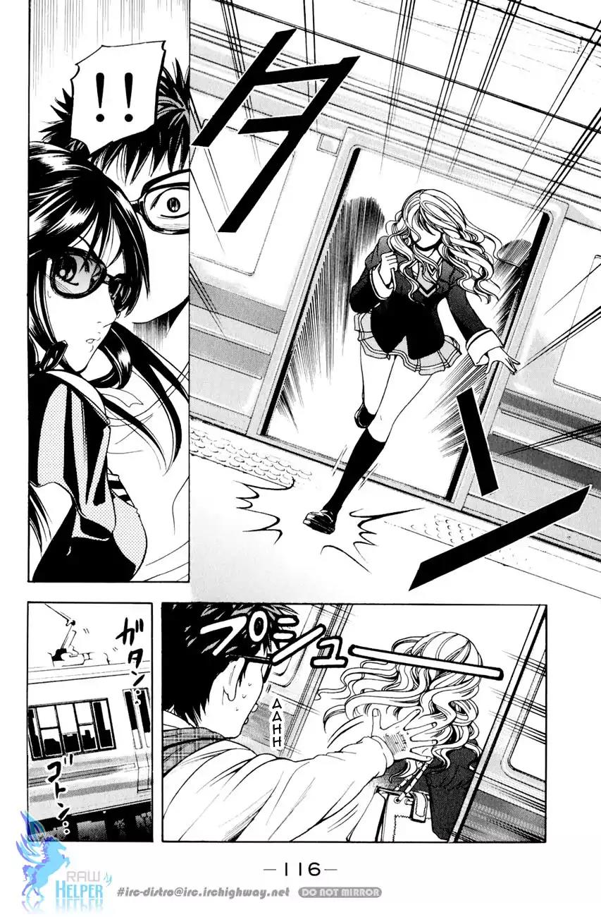 Hammer Session! in High School Chapter 19.3 page 12 - Chapter 19.3: Extra Session 2: The Graceful Keiko