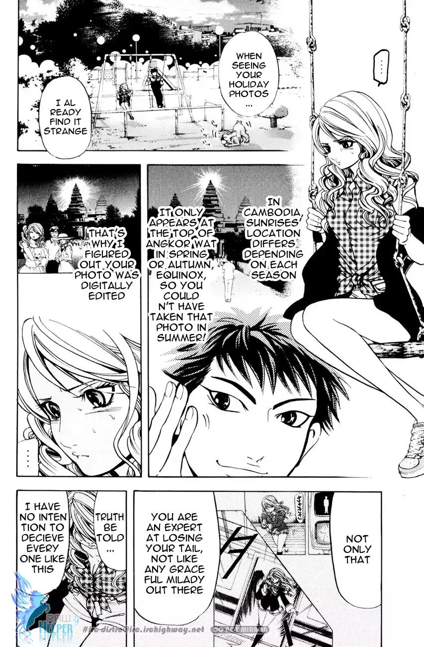 Hammer Session! in High School Chapter 19.3 page 18 - Chapter 19.3: Extra Session 2: The Graceful Keiko