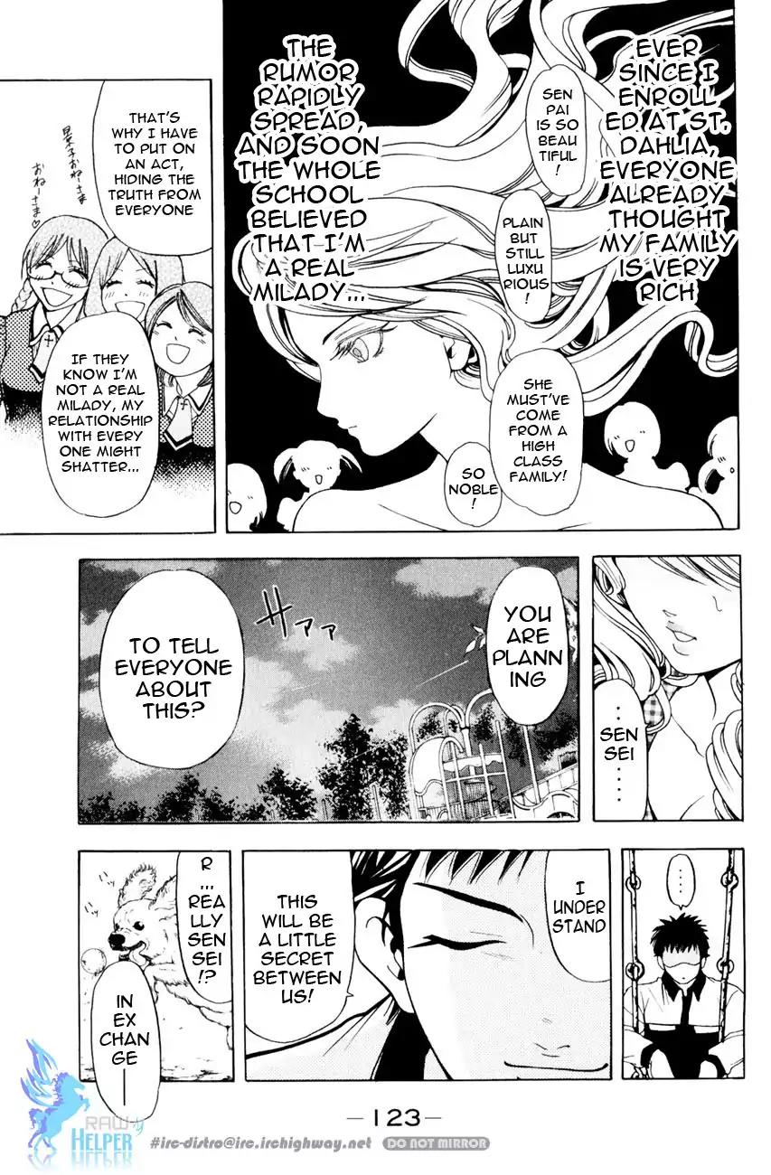 Hammer Session! in High School Chapter 19.3 page 19 - Chapter 19.3: Extra Session 2: The Graceful Keiko