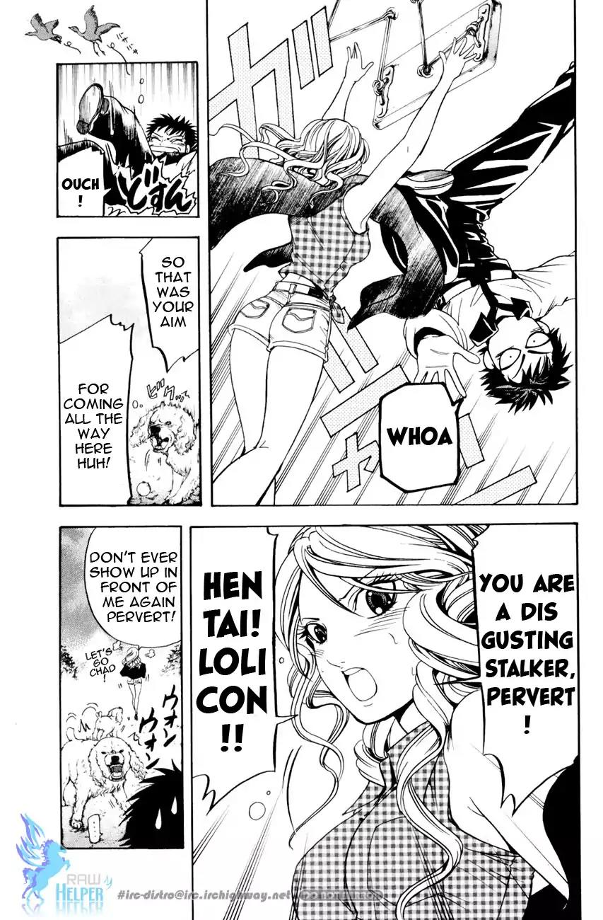 Hammer Session! in High School Chapter 19.3 page 21 - Chapter 19.3: Extra Session 2: The Graceful Keiko